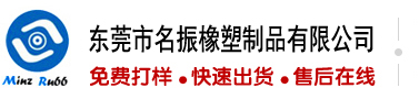 和美女日逼逼